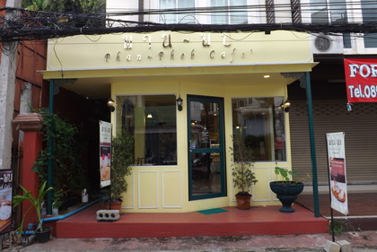 お店の外観